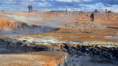 Фото нашей Странницы Оксаны Царьковой
