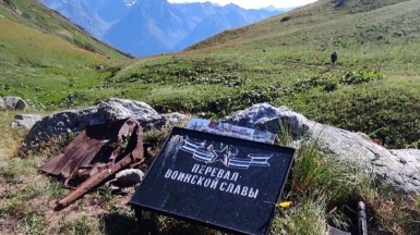 Фото из архива Клуба