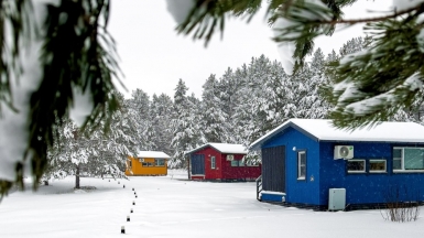 Фото из архива Клуба