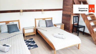 Фото нашего гида Евгении Скопиной