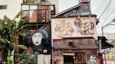 Фото Jules Morel, unsplash.com