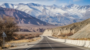 По дороге в Каракол. Фото: Жидков Анатолий