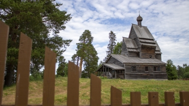 Фото нашего Странника Константина Горячева