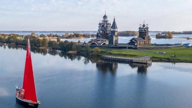 Фото из архива Клуба