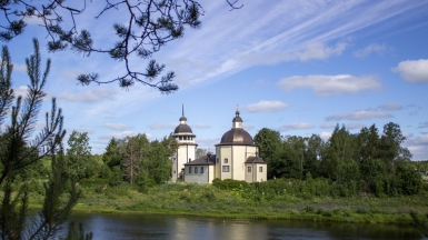 Фото нашего Странника Константина Горячева