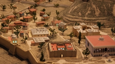 Фото музея «Дегирмен»