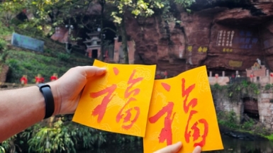 Фото: наш гид Вероника Юнда