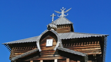 Фото нашего Странника Владимира Гущина