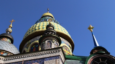 Фото Вероники Кузенковой