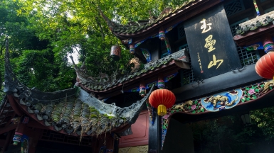 Автор: JianEnYu, источник: visualhunt