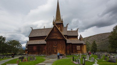 Фото нашей Странницы Татьяны Руновой