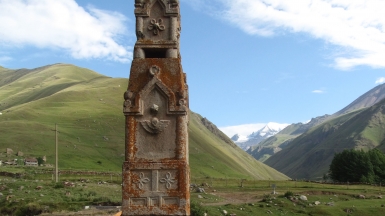 Фото нашего гида Ирины Пряничниковой