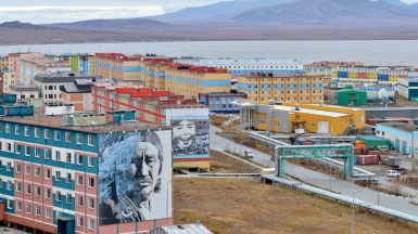 Анадырь. Фото: U.S. Consulate Vladivostok, visualhunt.com