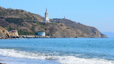 Фото: Andrew Butko, wikimedia.org