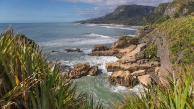 Фото нашей Странницы Татьяны Руновой