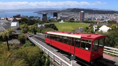 Фото: JustGo ThereNZ