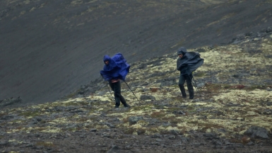 Фото наших Странников