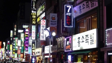 Фото нашего гида Лики Майстровой