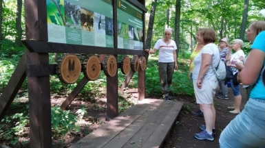 Фото из архива Клуба