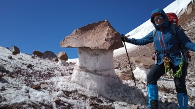 Фото нашего гида Ирины Пряничниковой
