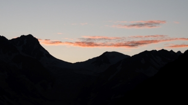 Фото нашего гида Геннадия Скосырева