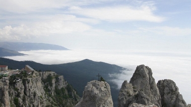 Вид с вершины