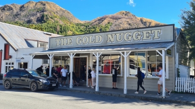 Фото: JustGoThere.NZ