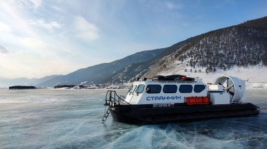 Фото наших Странников