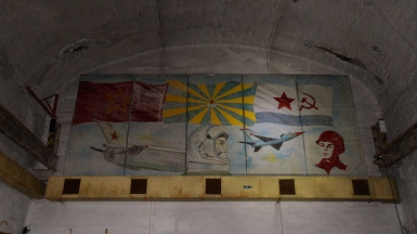 Фото из архива Клуба