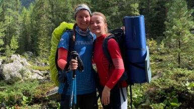 Фото нашего гида Марии Тергоевой