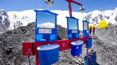 Из архива Клуба