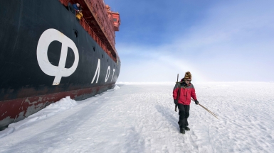 Фото: Christopher.Michel. Источник: visualhunt.com