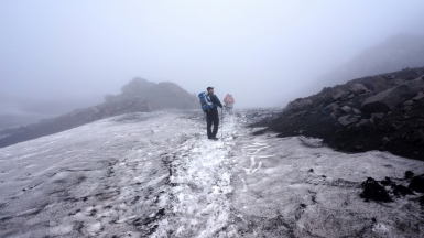 Фото нашего Странника Александра Панченко