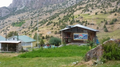 Фото из архива