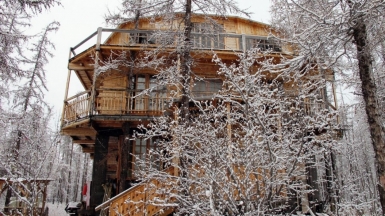 База «Бунисяк». Фото из архива Клуба