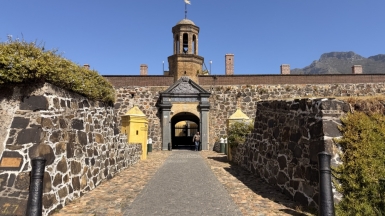 Фото: наш гид Алексей Шорец