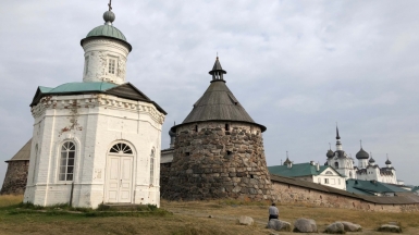 Фото наших Странников