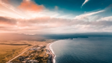 Фото: oldravvv, visualHunt