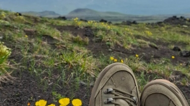 Фото нашей Странницы Марии Дель