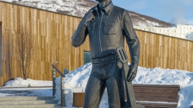 Фото: Михаил Местников