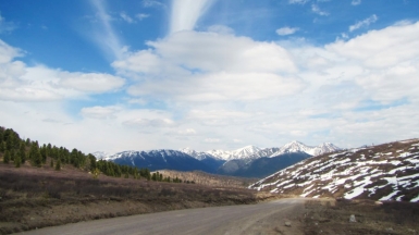 Фото из архива Клуба