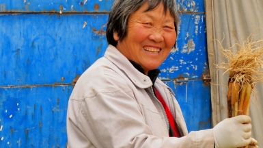 Фото: stardust_kay on Visualhunt