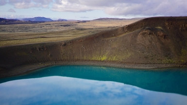 Фото нашего Странника Александра Сироткина