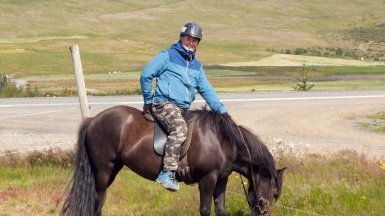 Фото наших Странников