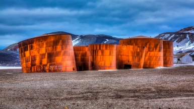 Фото: Baron Reznik, visualhunt.com