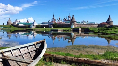 Фото нашего гида Евгении Скопиной