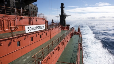 Фото: Christopher.Michel. Источник: visualhunt.com