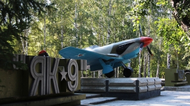 Фото Вероники Кузенковой