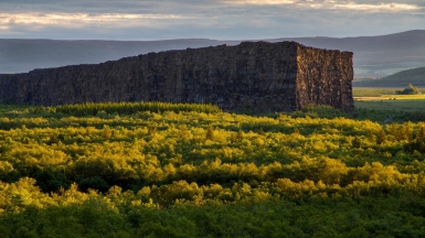 Фото: DanielThorag on Visualhunt