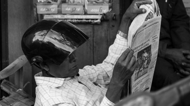 Фото Александра Рыбакова